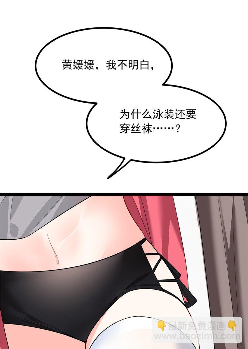 104 传达心意