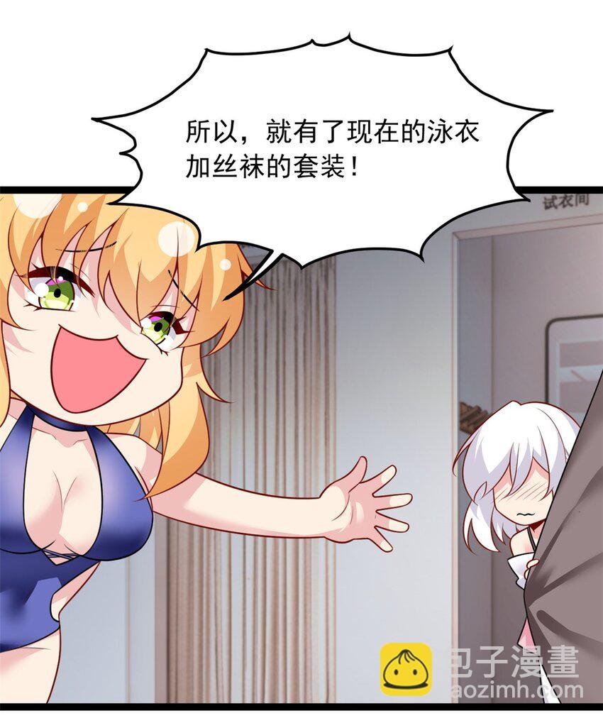104 传达心意