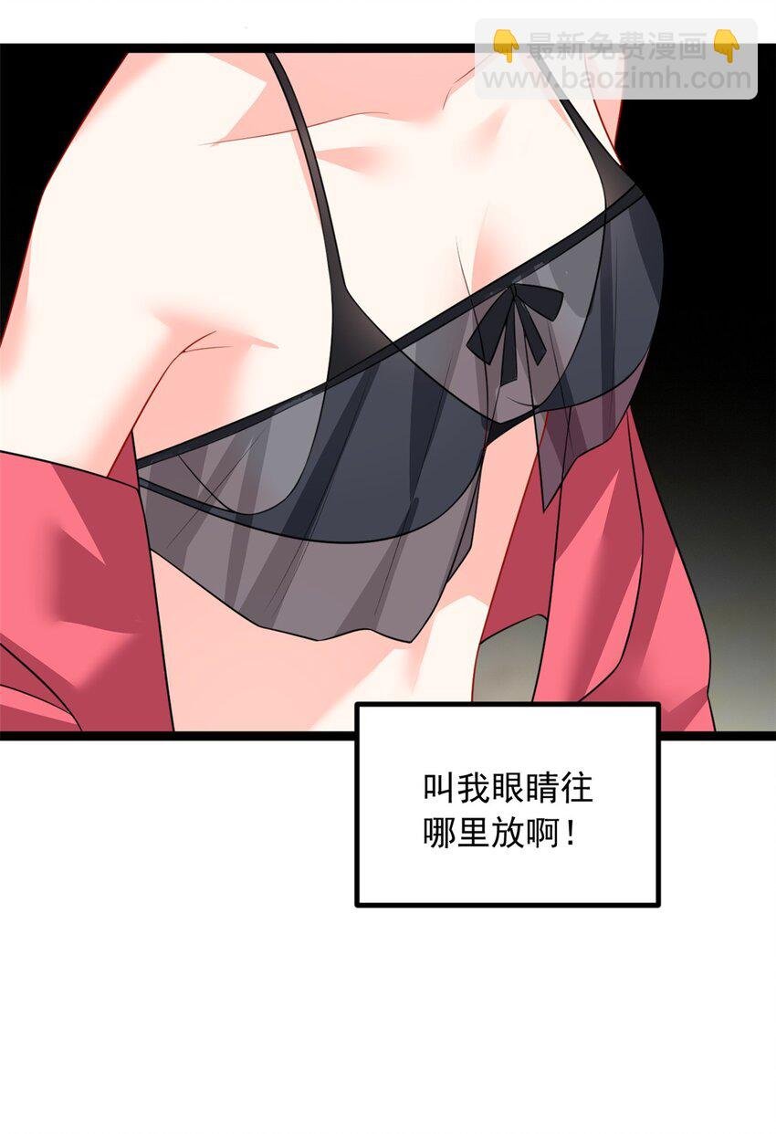 104 传达心意