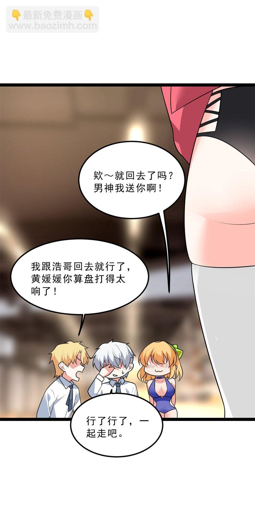 104 传达心意