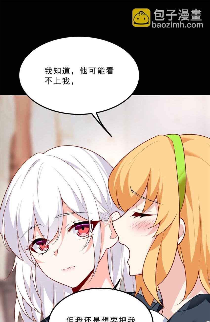 104 传达心意