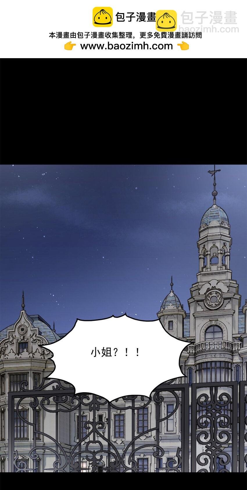 106 过夜