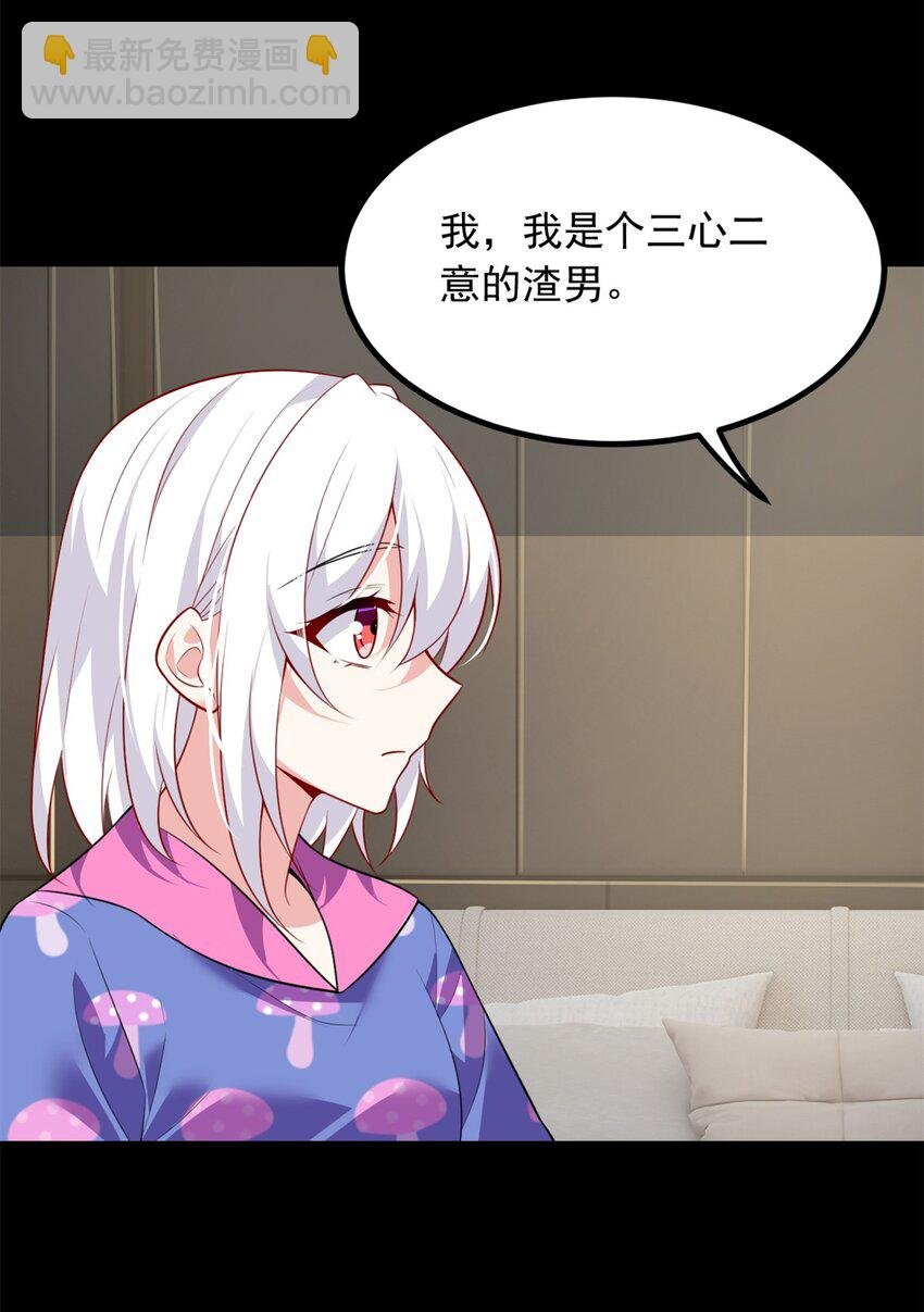 106 过夜
