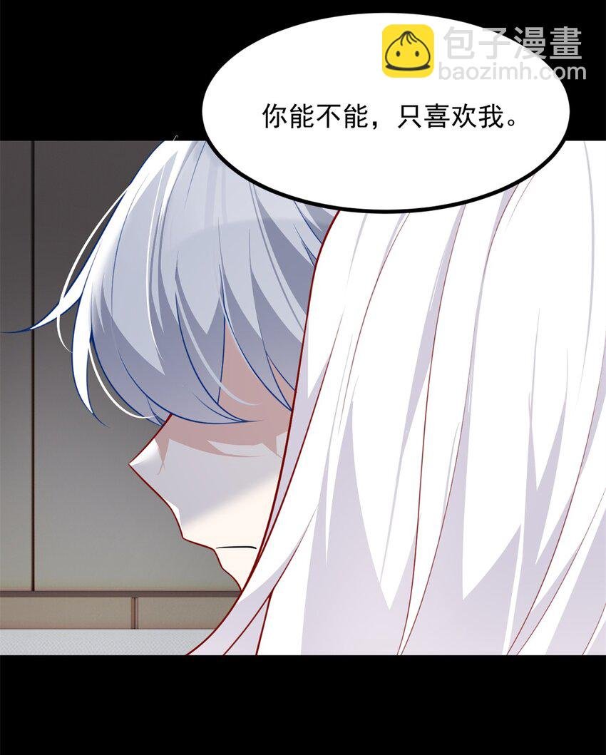 106 过夜