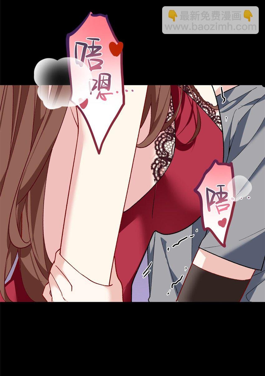 110 进一步试探