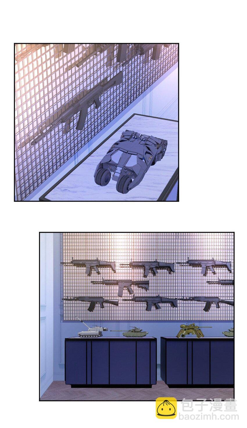14 月华的过去