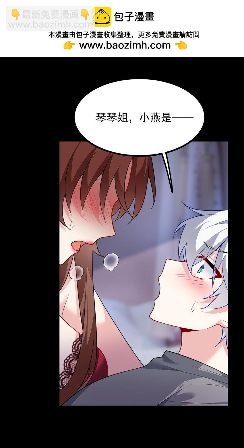111 原谅我