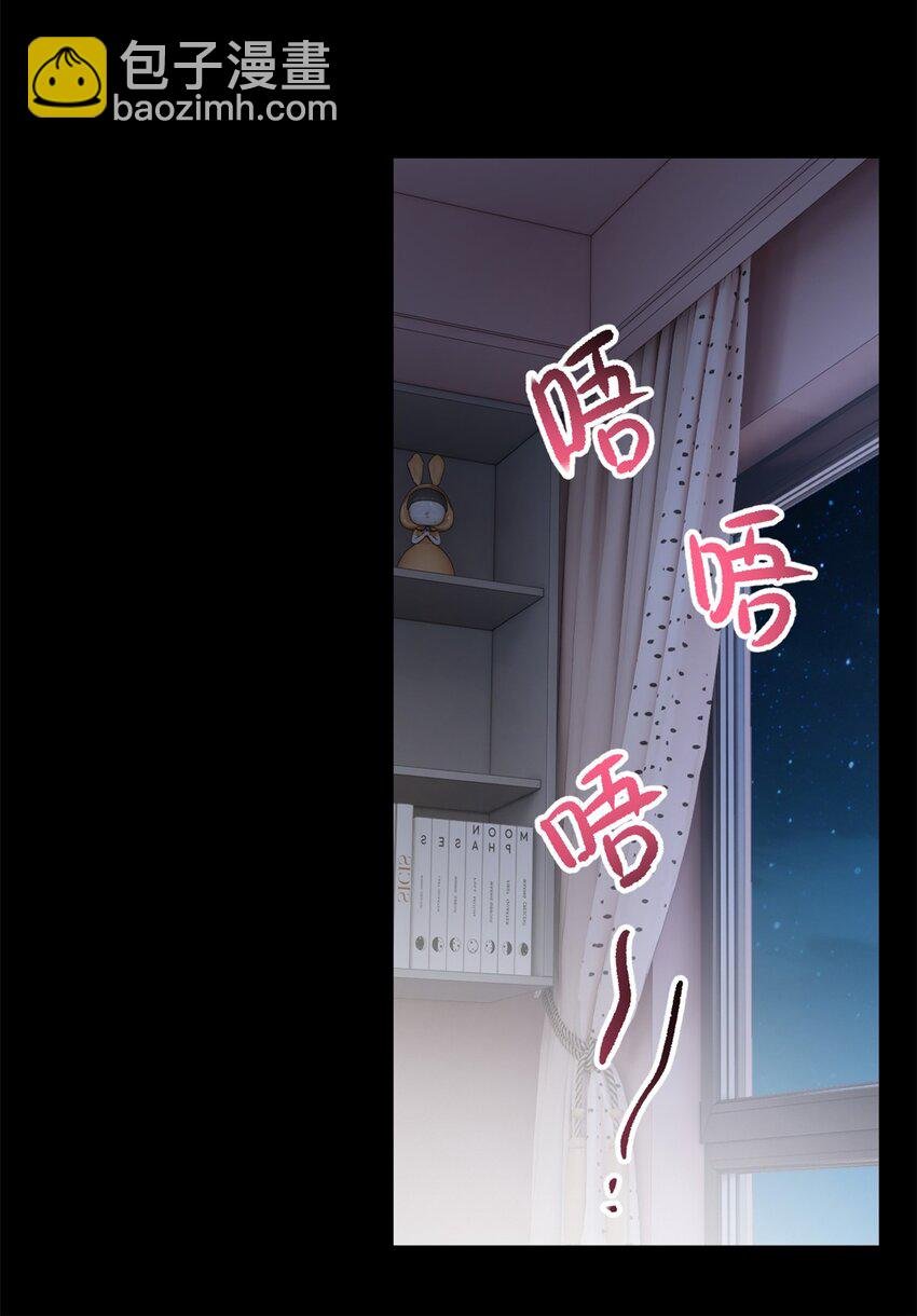 111 原谅我