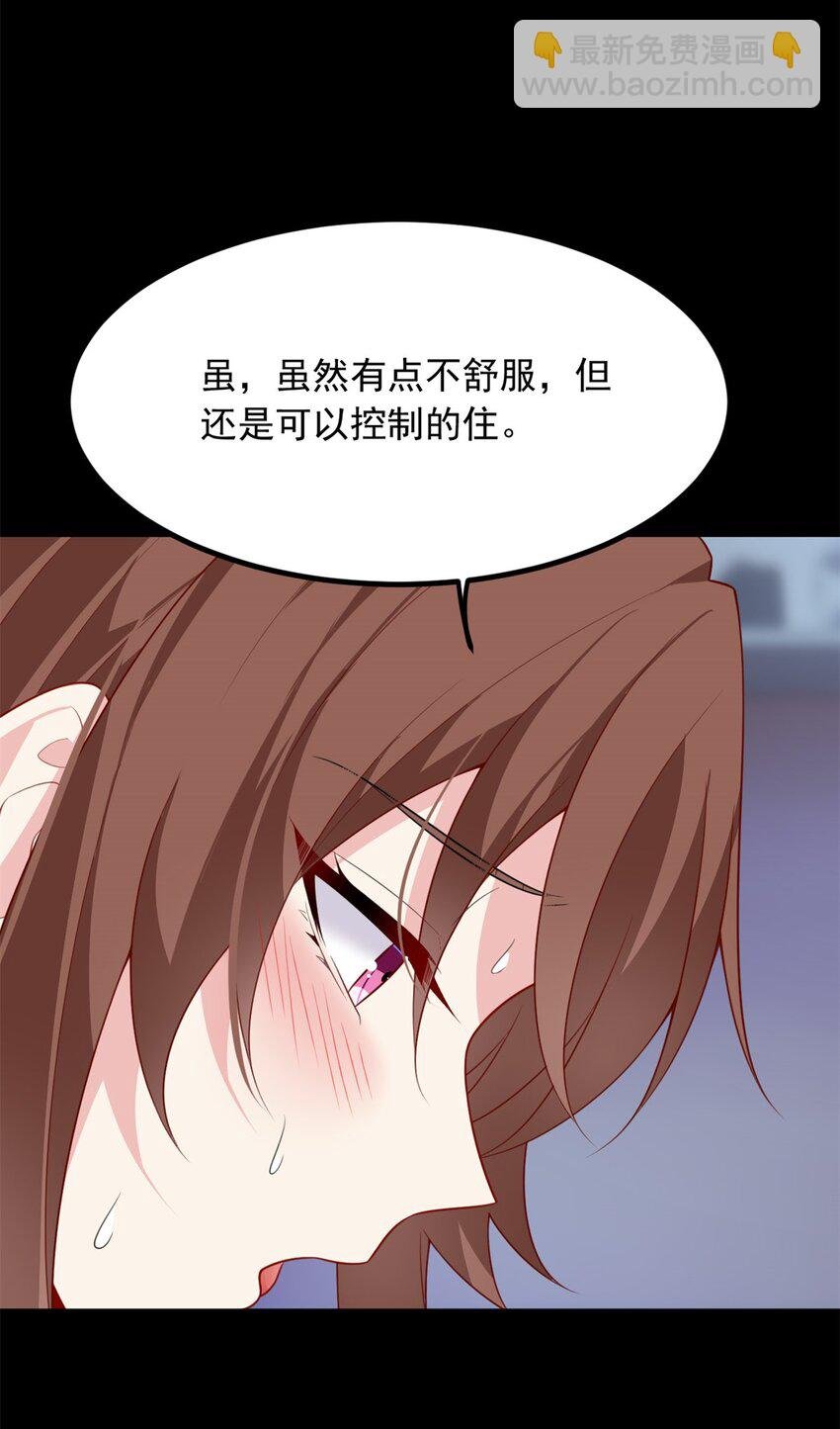 111 原谅我