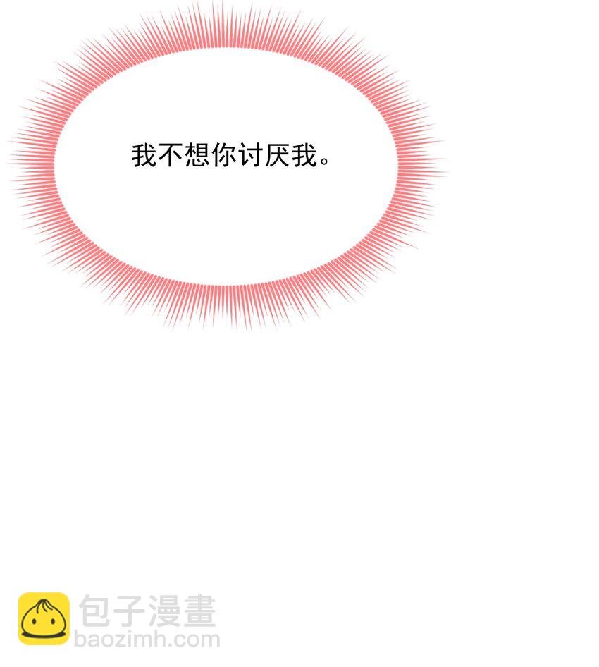 111 原谅我