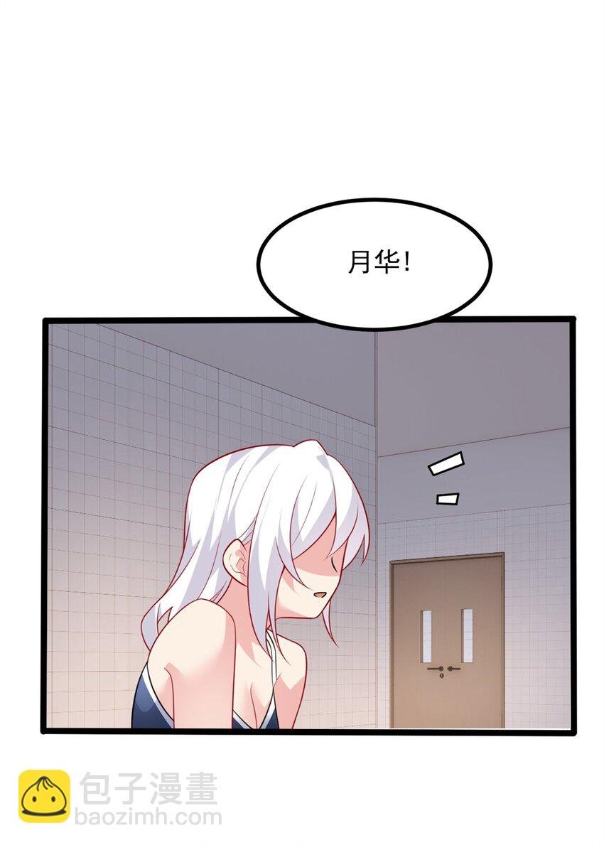 111 原谅我