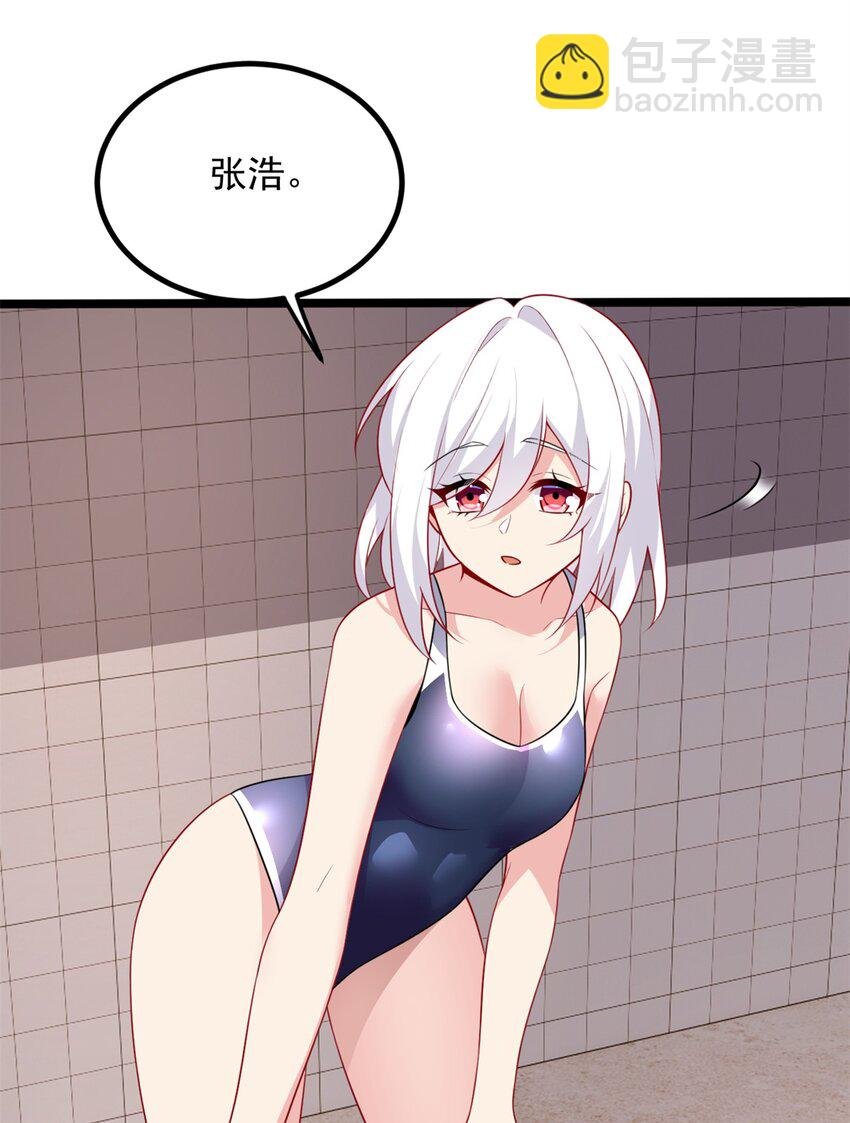 111 原谅我