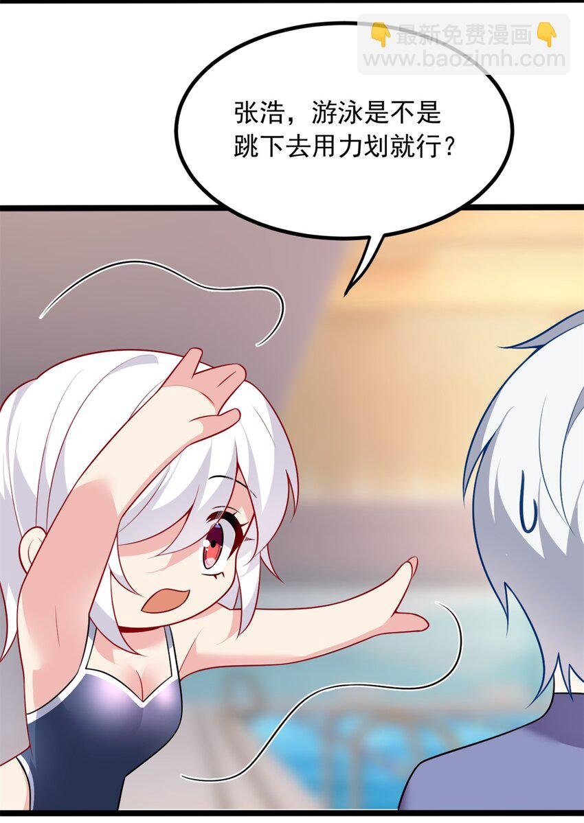 111 原谅我
