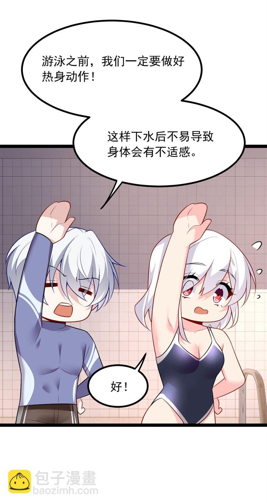 111 原谅我