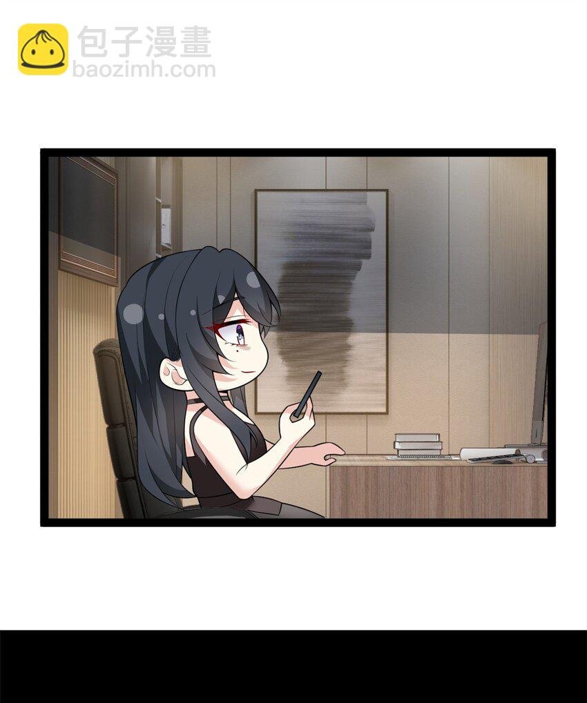 113 魏楠的妈妈