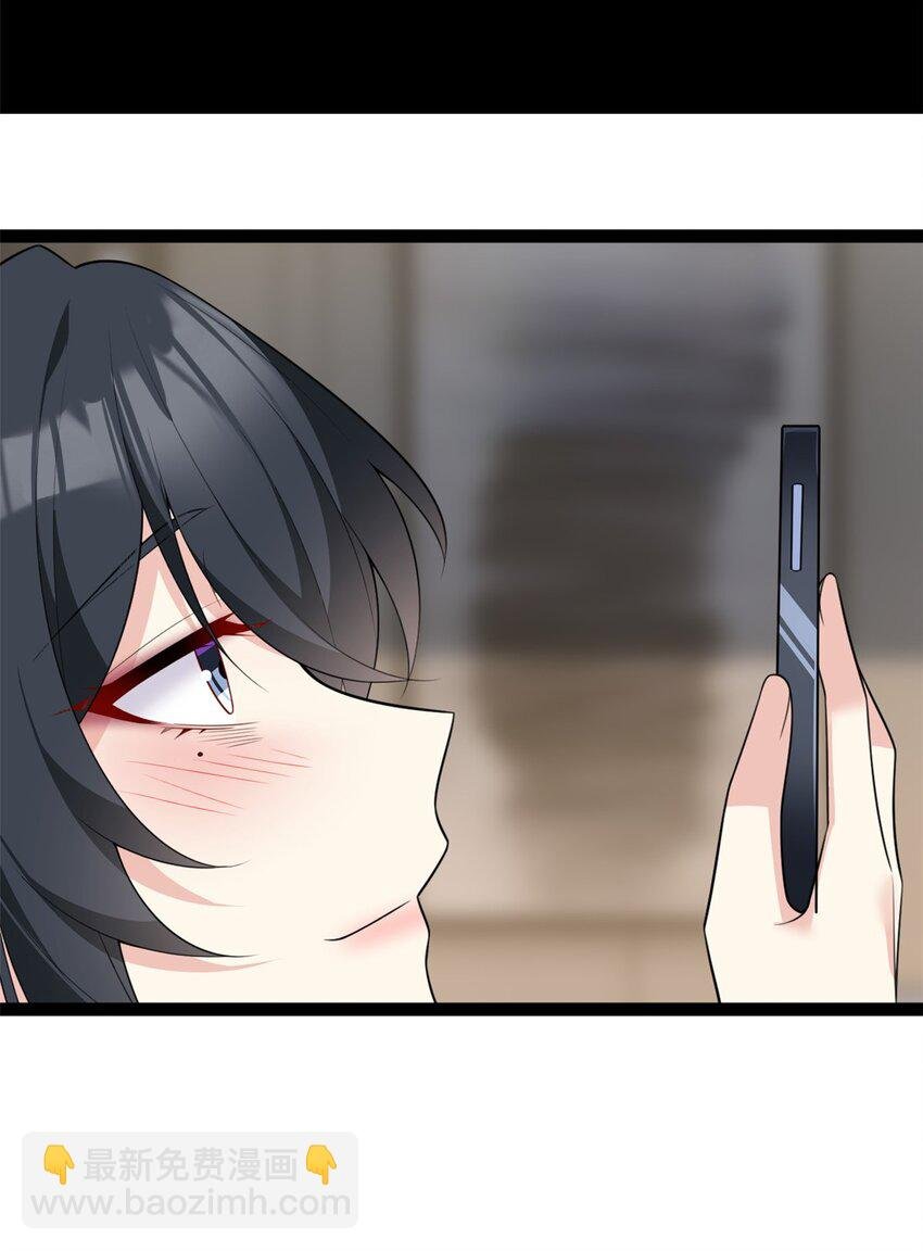 113 魏楠的妈妈