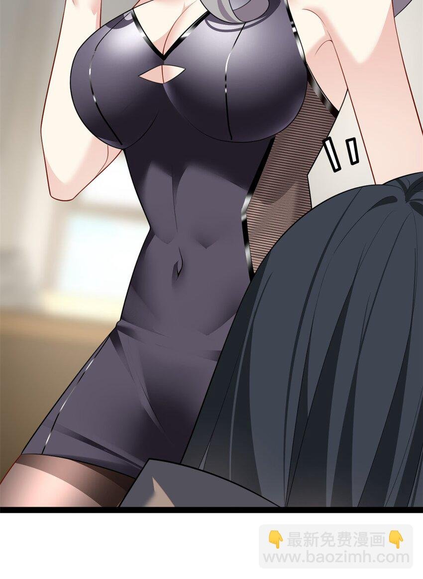 113 魏楠的妈妈