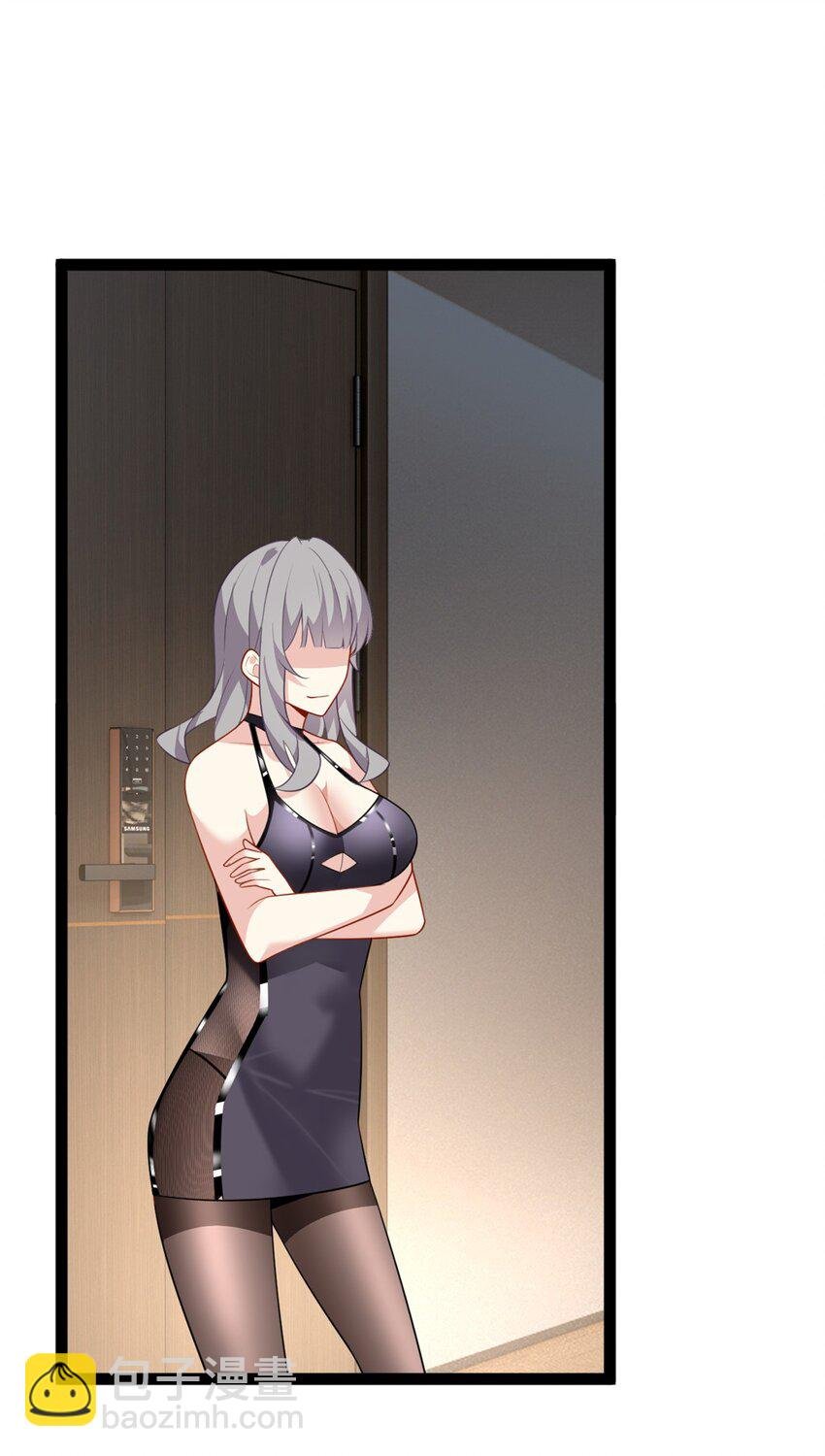 113 魏楠的妈妈