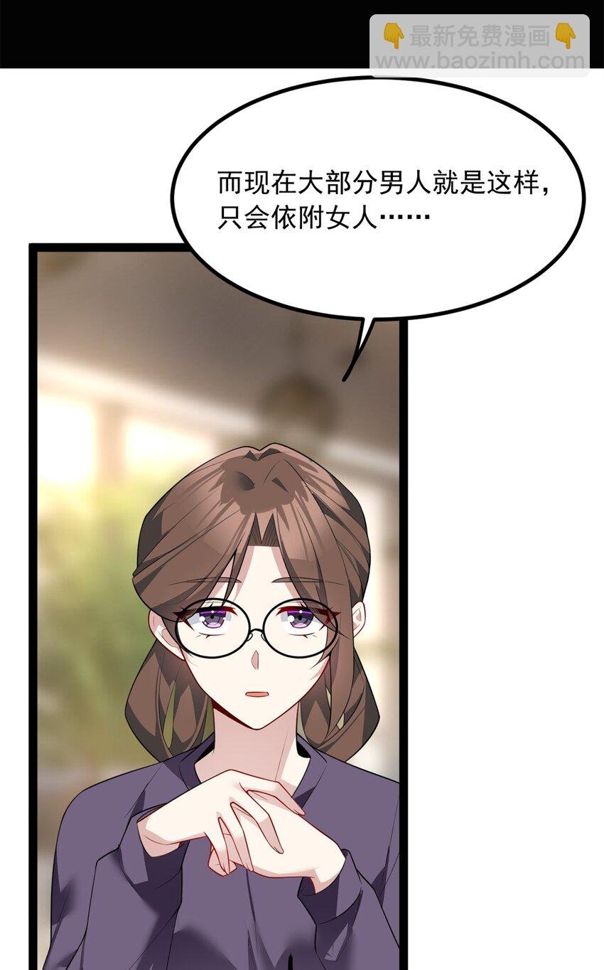 114 更大的麻烦