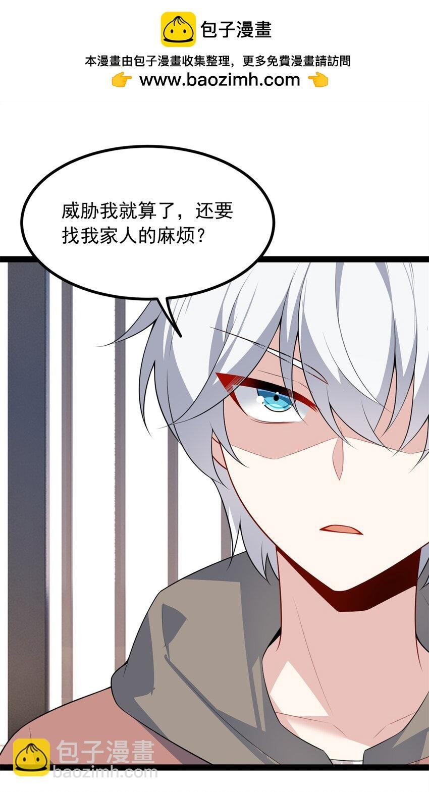 116 失去的母爱