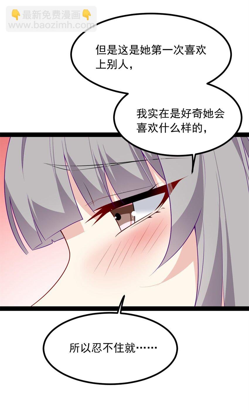 116 失去的母爱