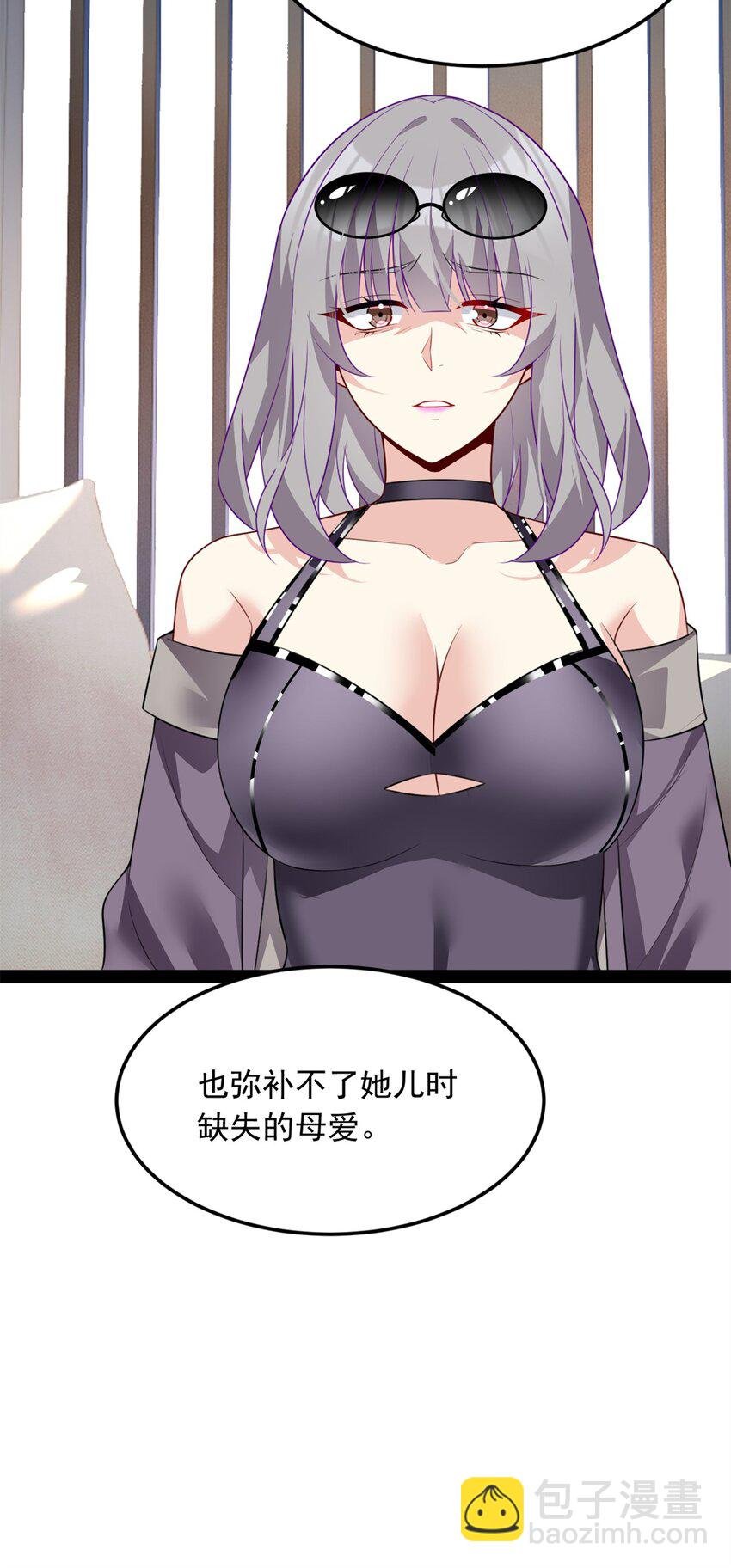 116 失去的母爱