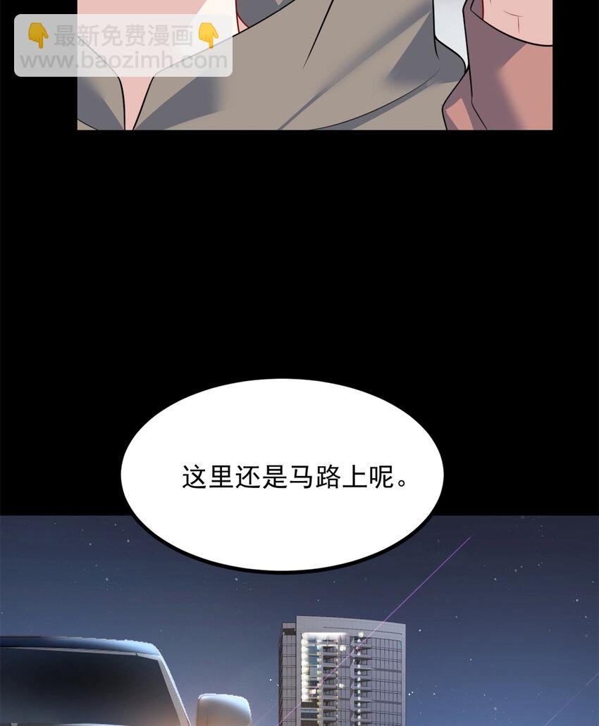 117 为什么要骗我呢？