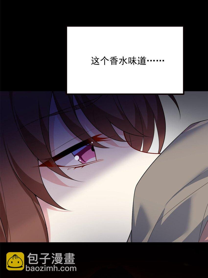 118 对我失望了？