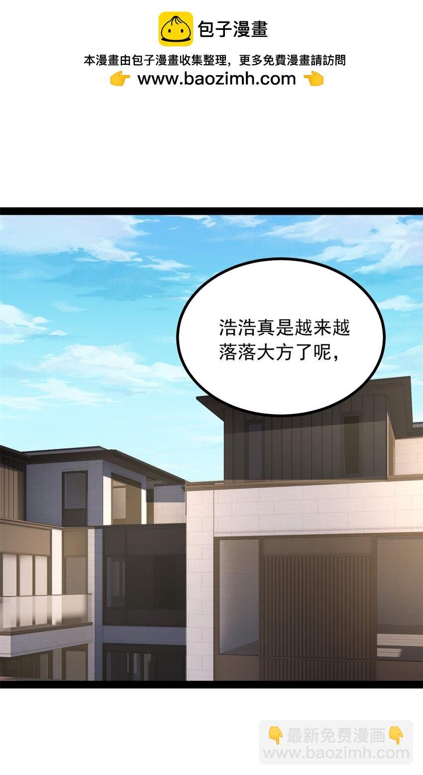 120 茶味表哥