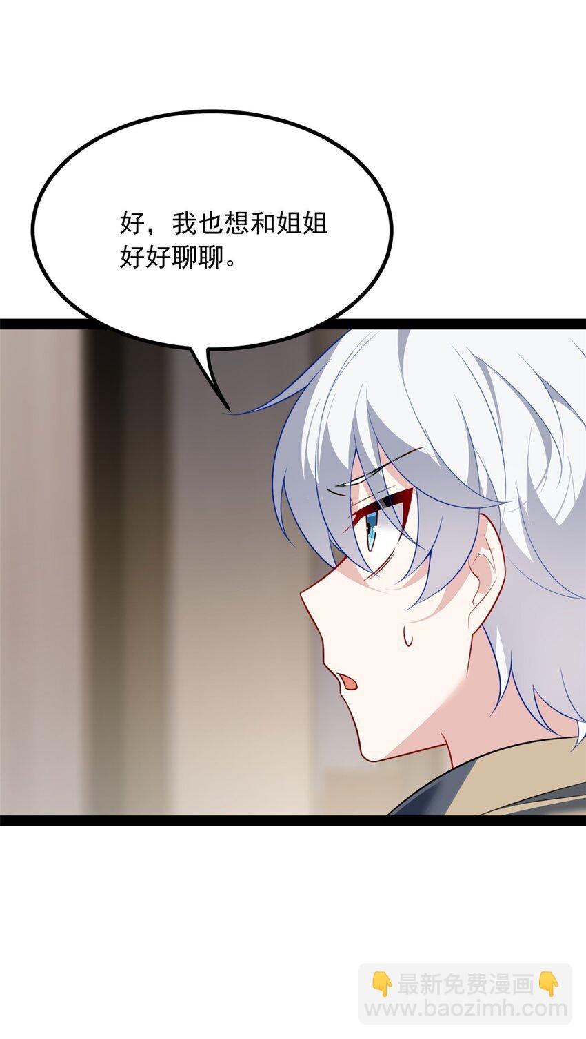 120 茶味表哥