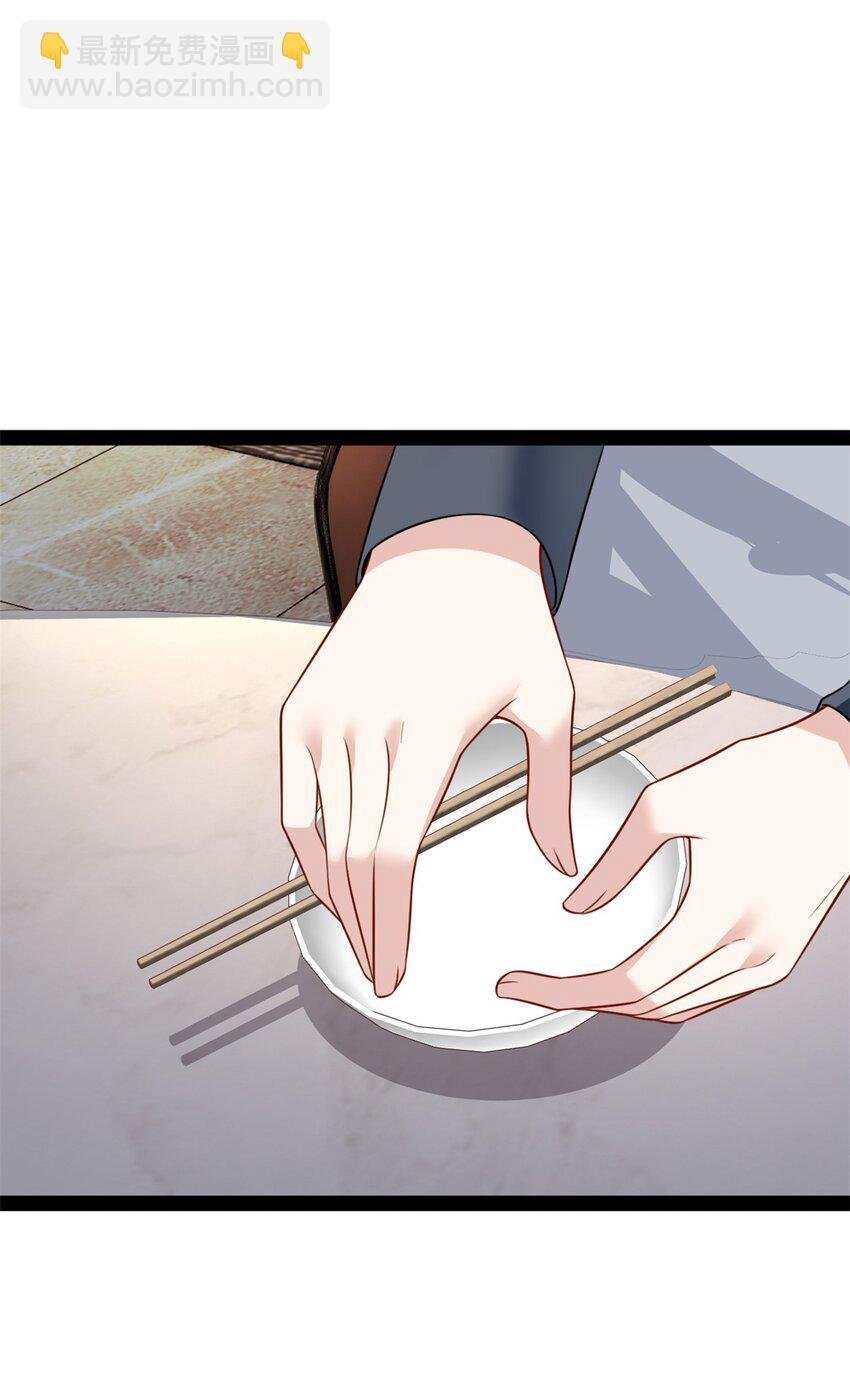 120 茶味表哥