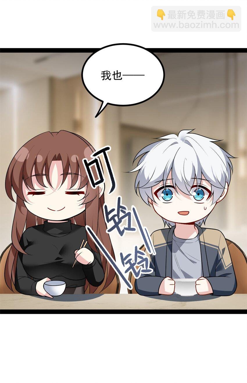 120 茶味表哥
