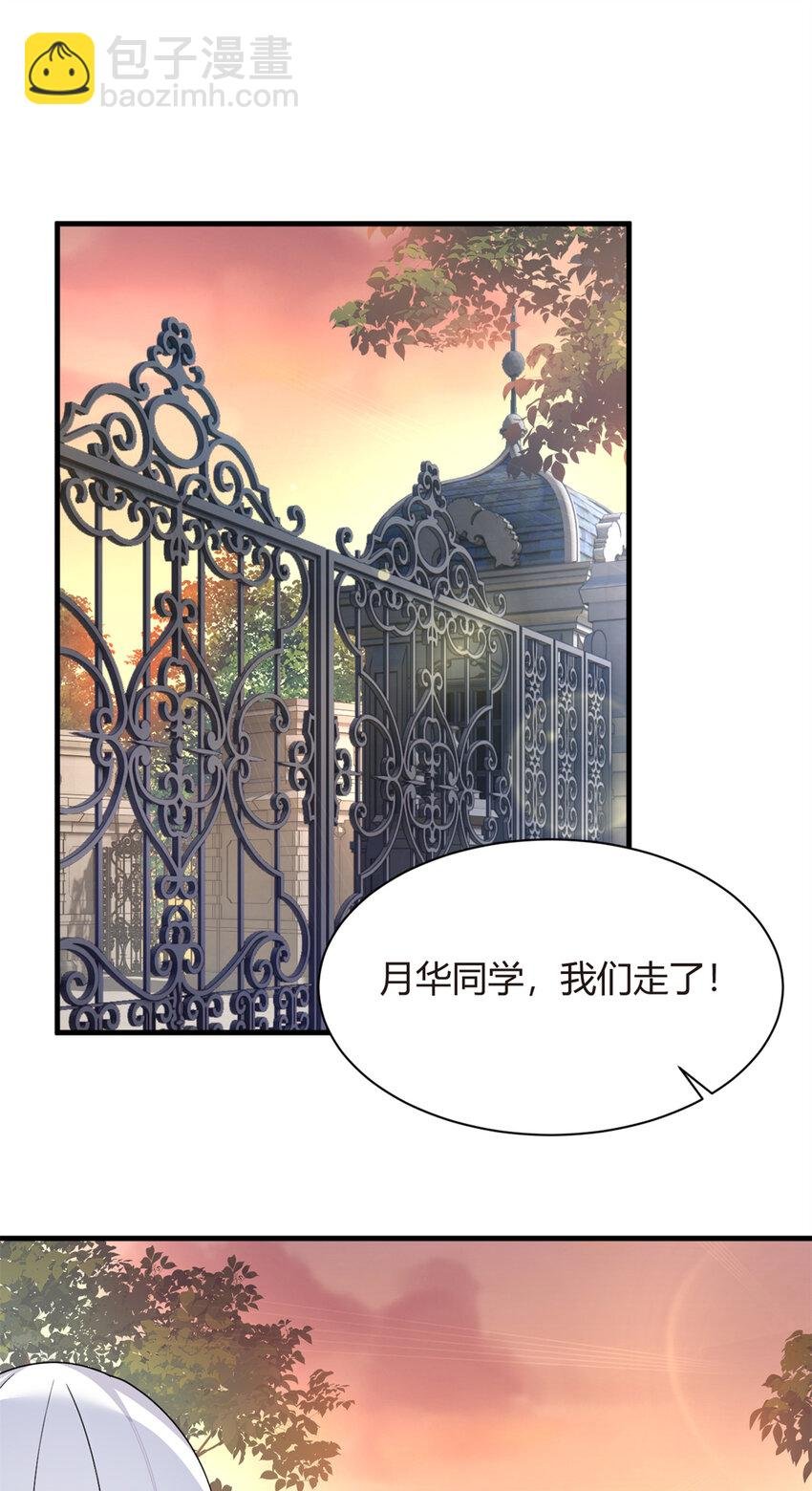 15 商场焦点