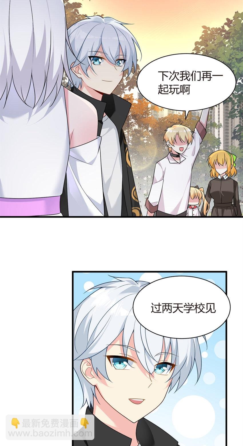 15 商场焦点