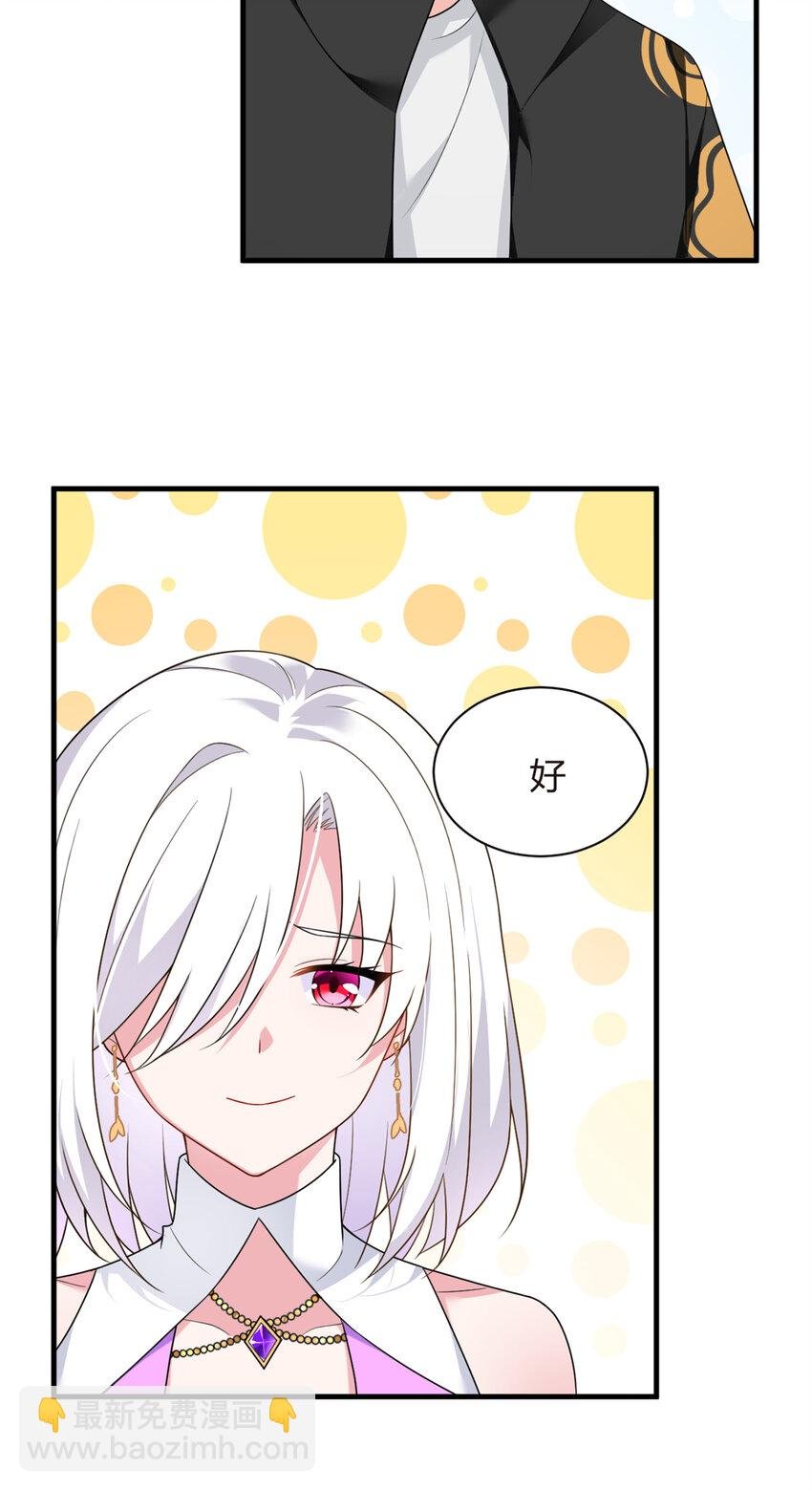15 商场焦点