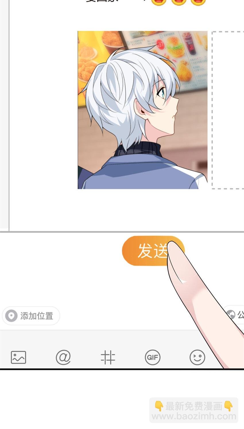 15 商场焦点