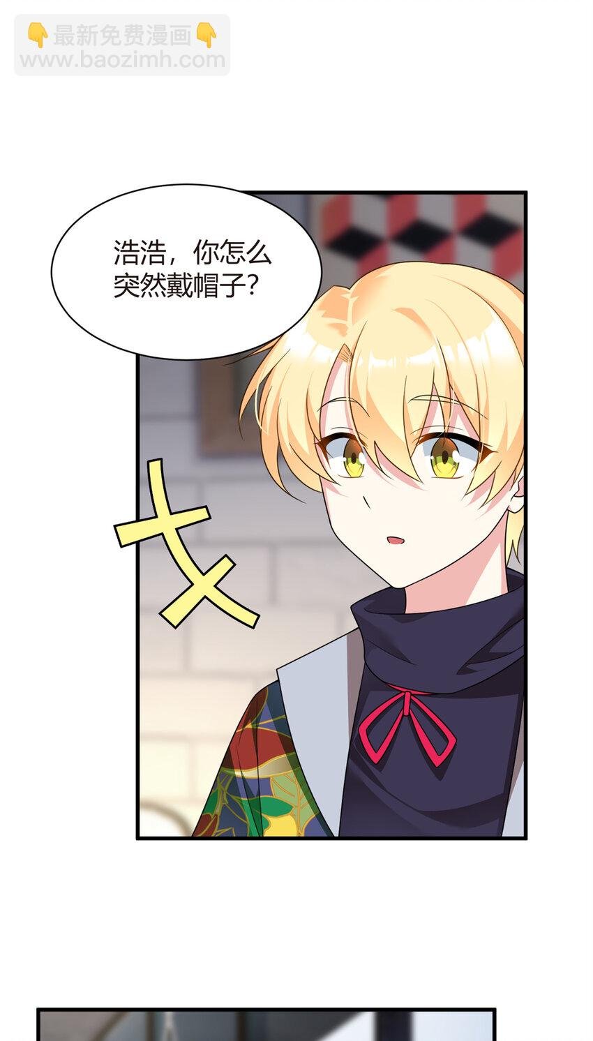 15 商场焦点