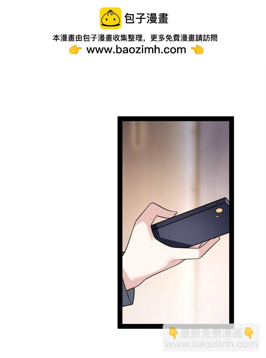 121 娇弱的我又受伤了
