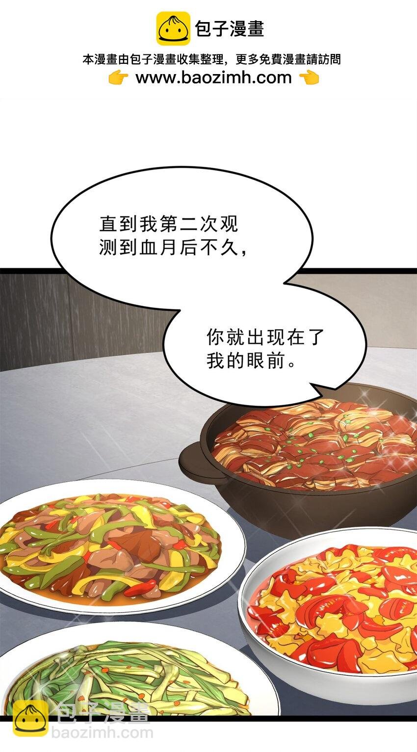 124 夺少？？