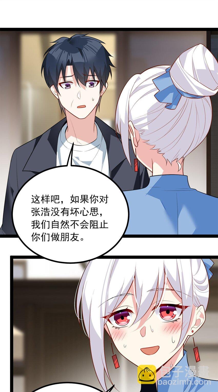 124 夺少？？