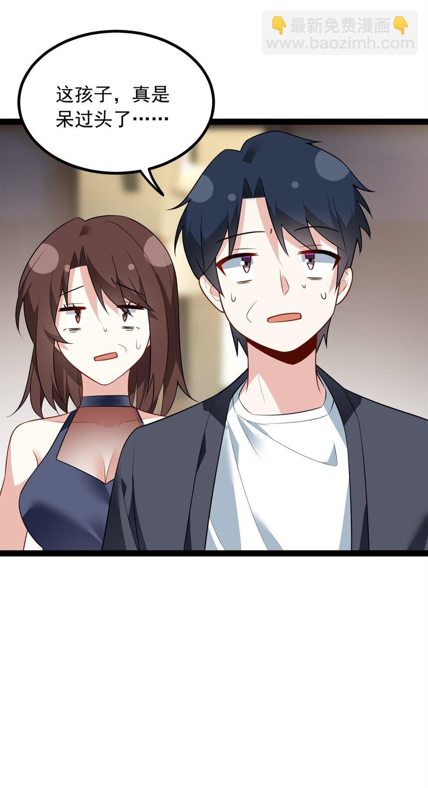124 夺少？？
