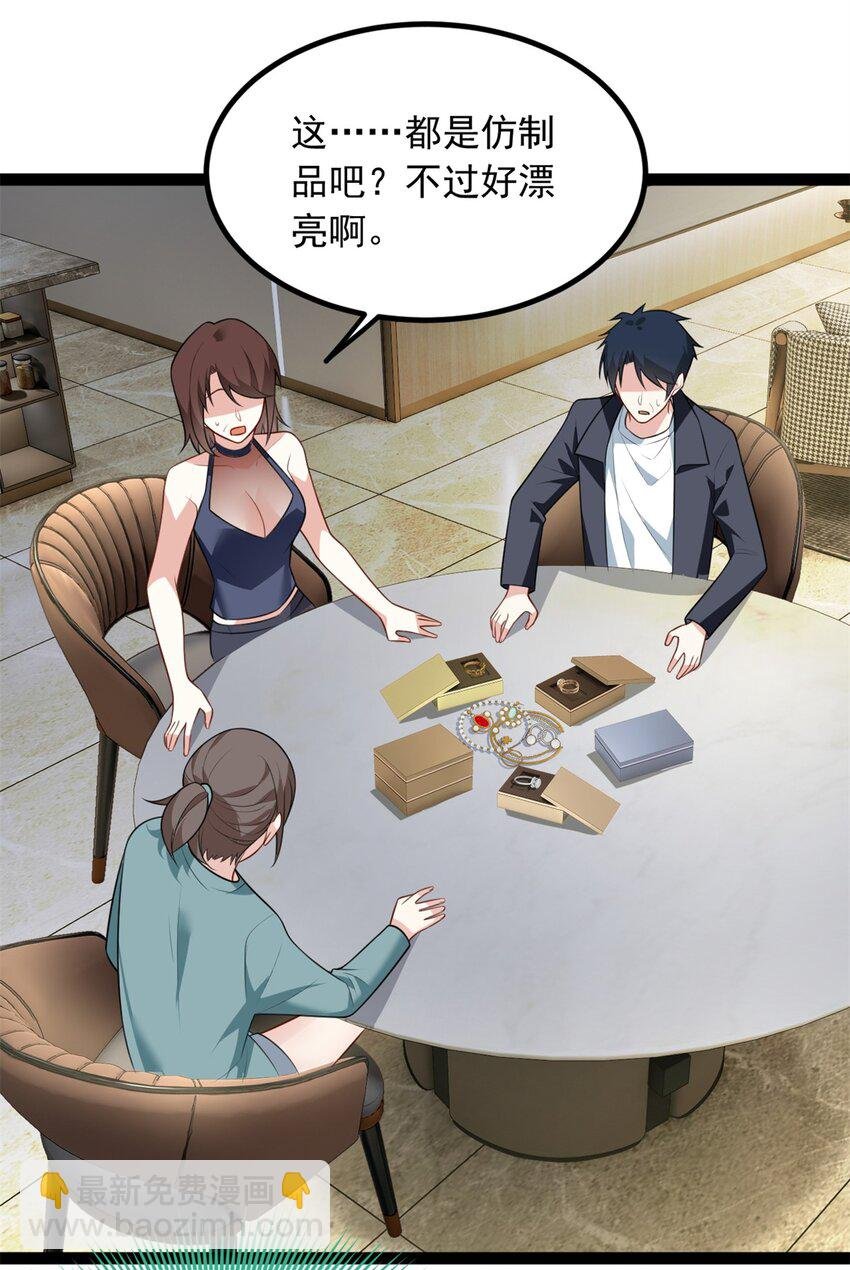124 夺少？？