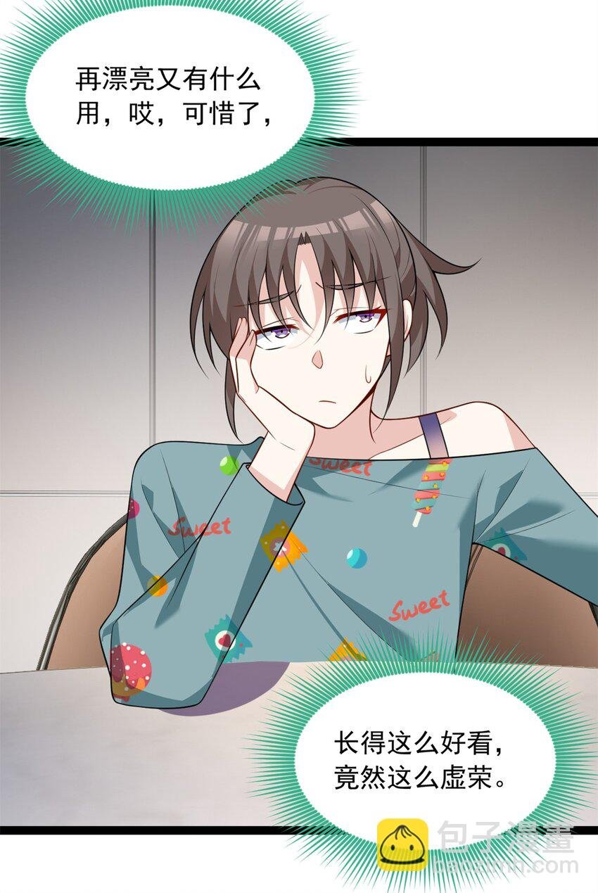124 夺少？？