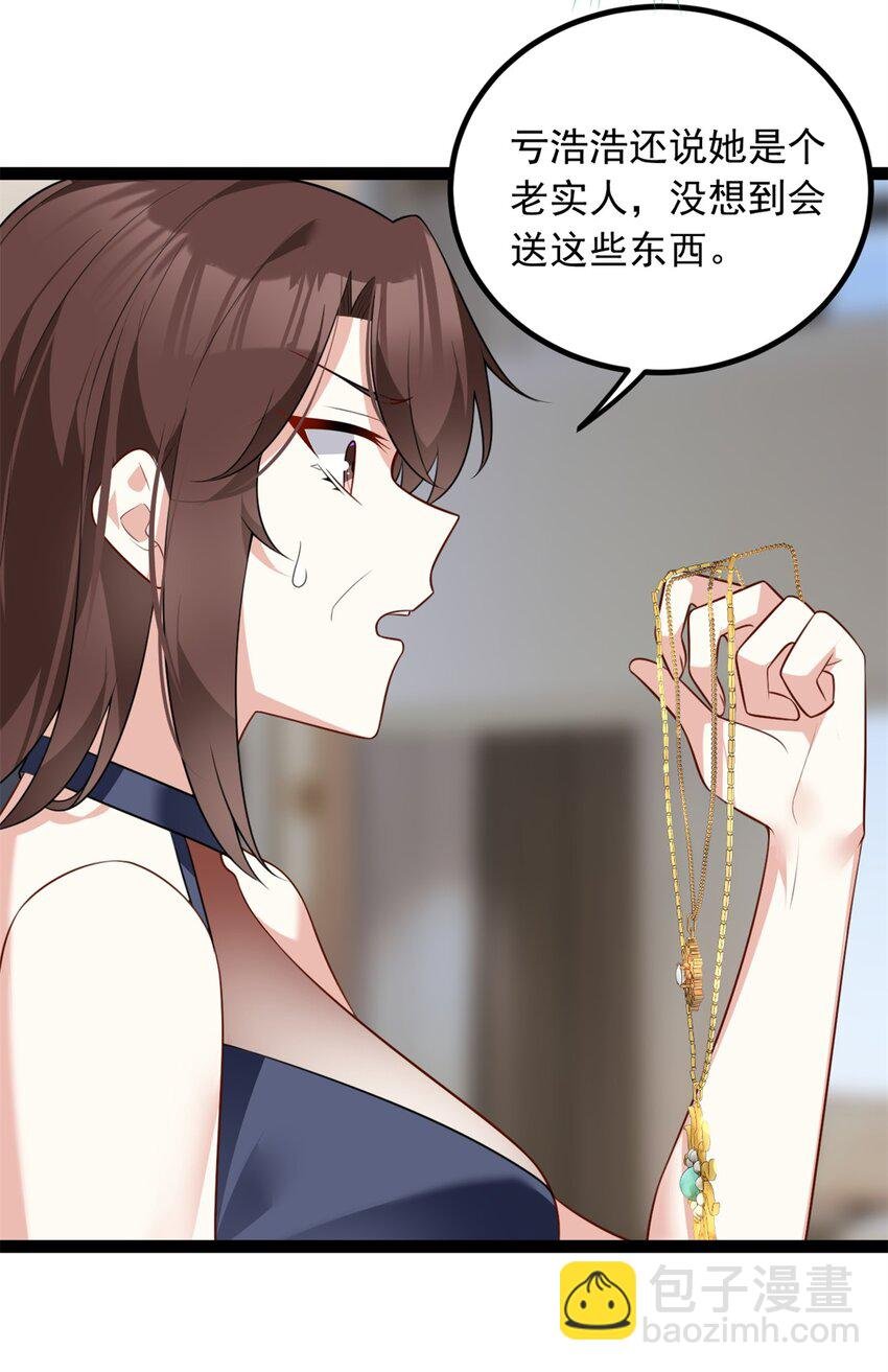 124 夺少？？