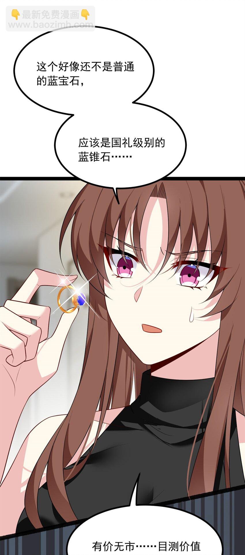 124 夺少？？