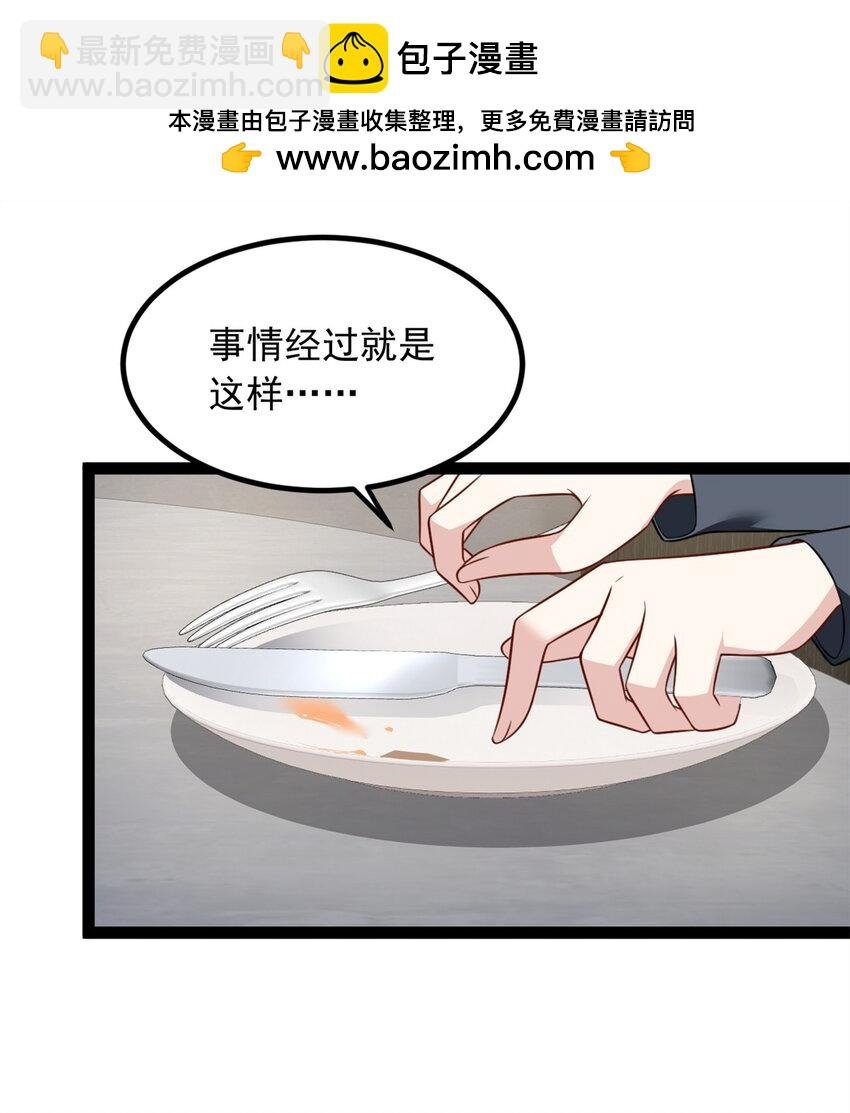 125 合作愉快
