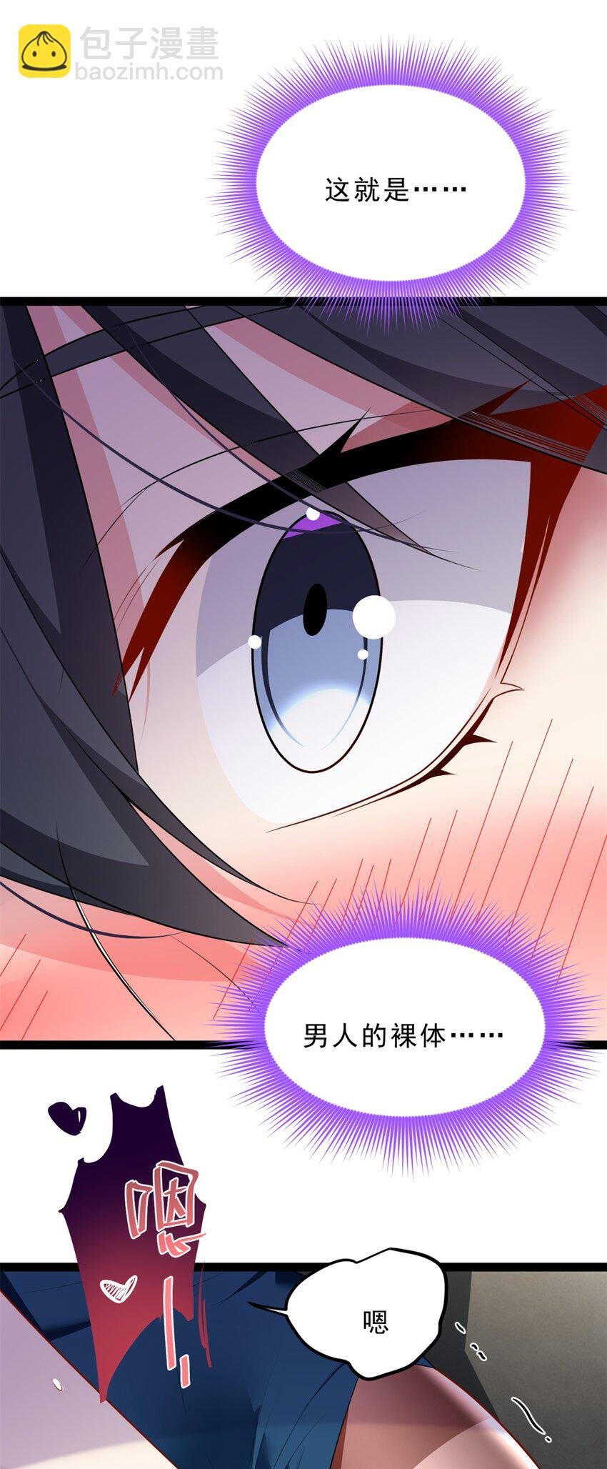 125 合作愉快