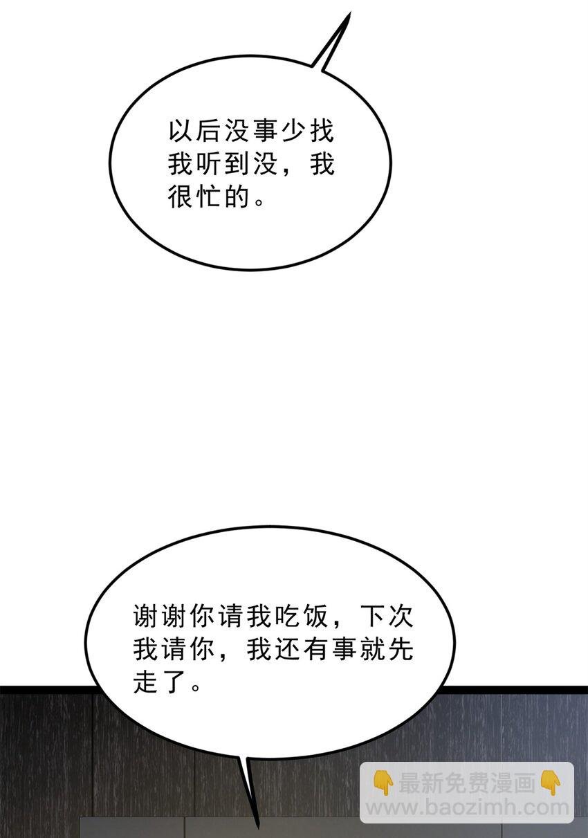 125 合作愉快