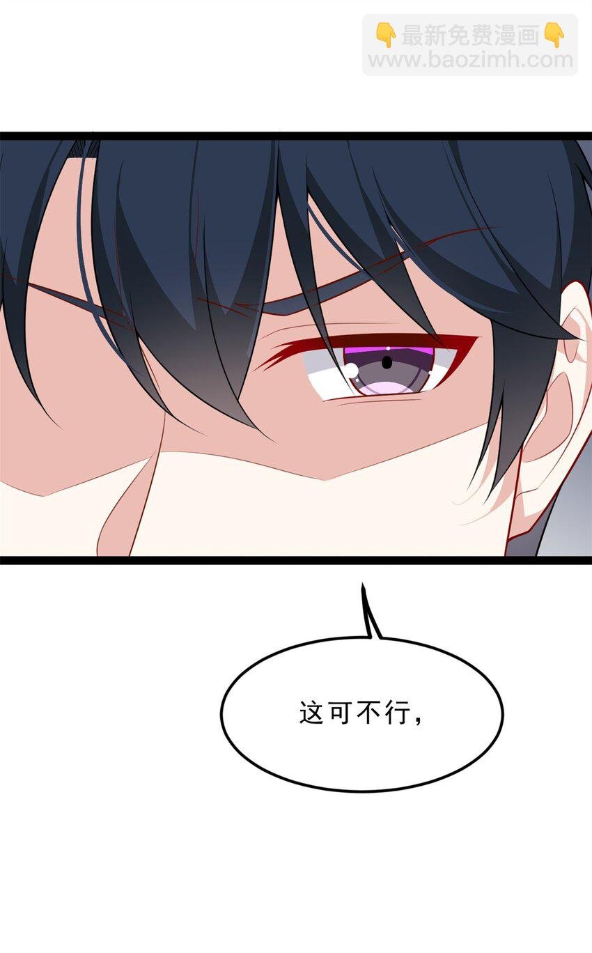 126 表哥的绝招