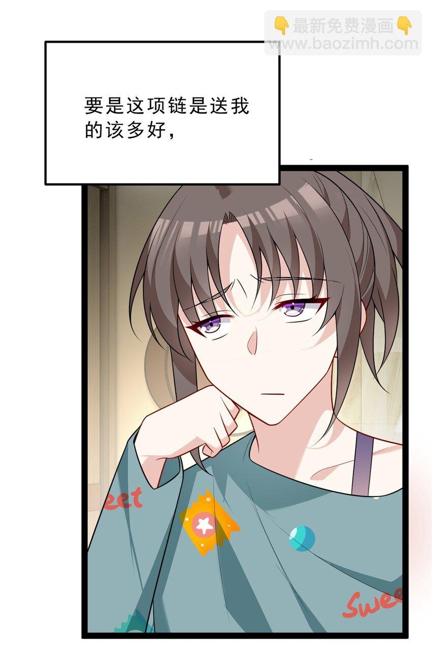 126 表哥的绝招